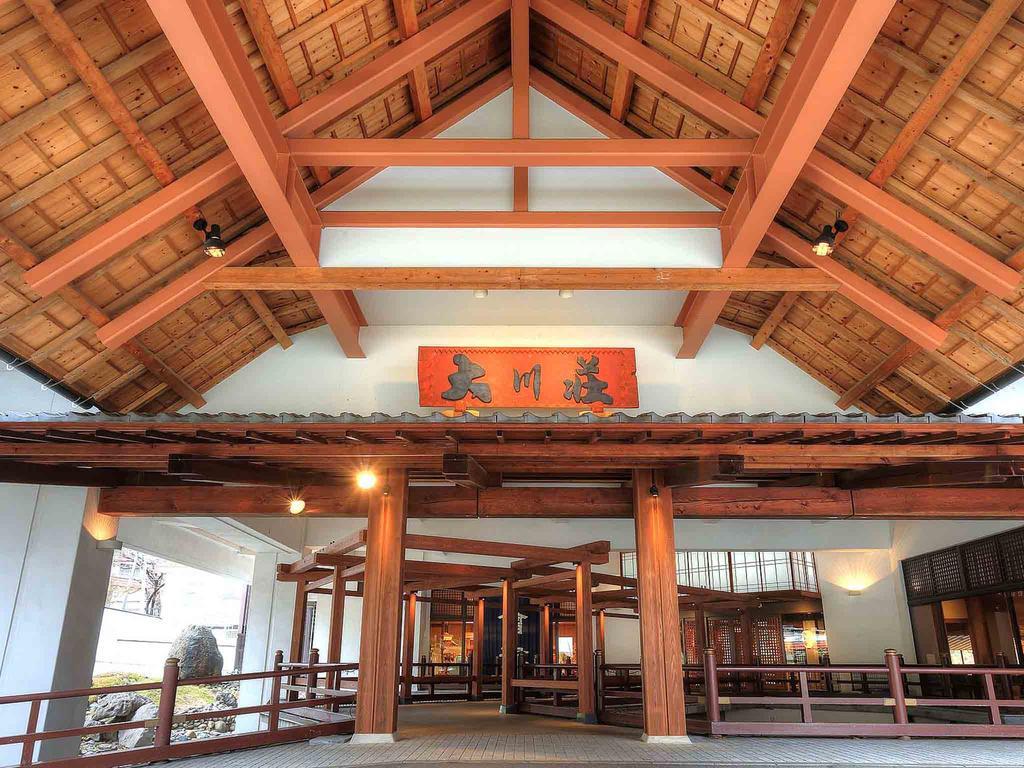 Ookawaso Hotel Aizuwakamatsu Buitenkant foto