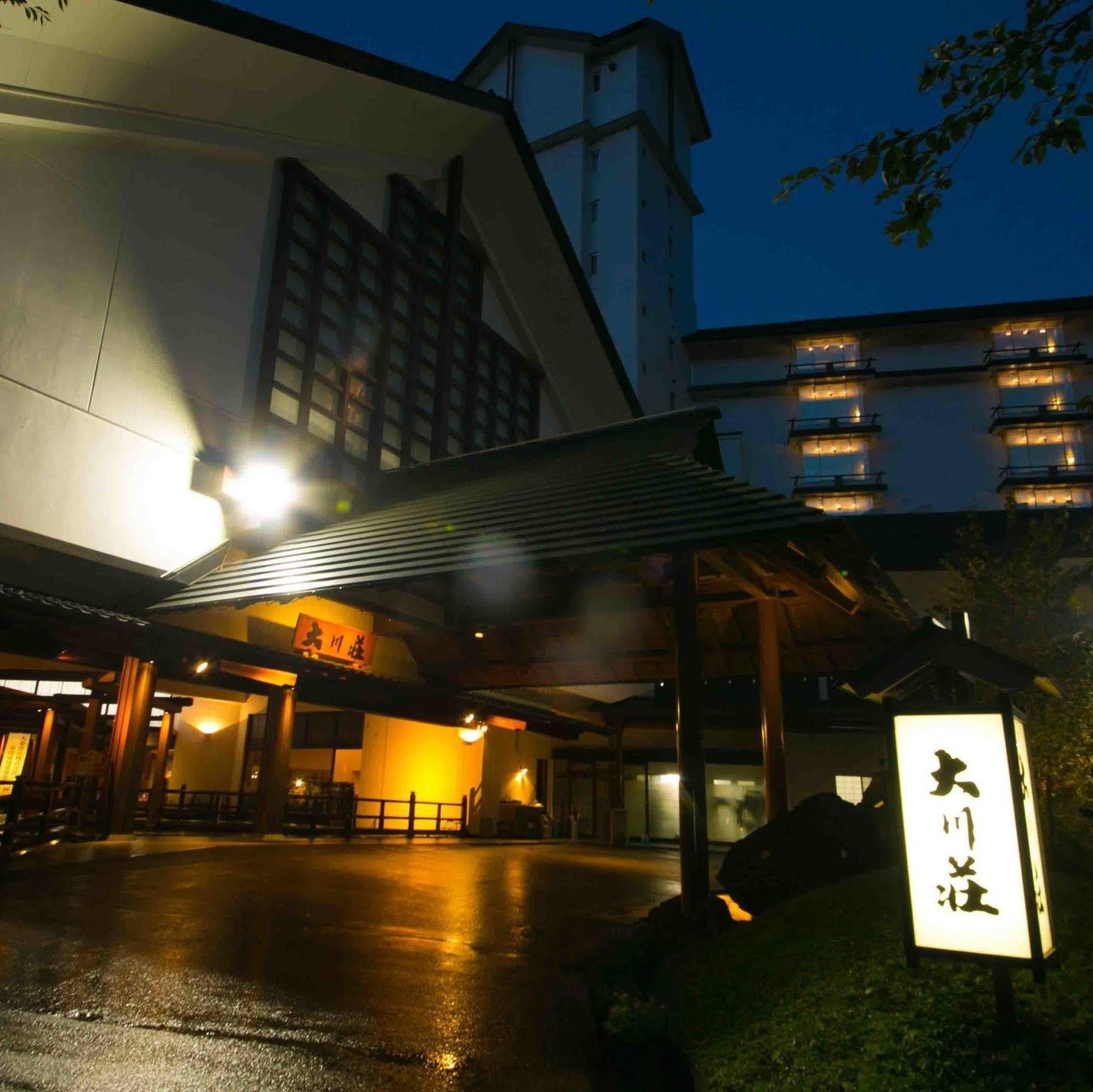 Ookawaso Hotel Aizuwakamatsu Buitenkant foto